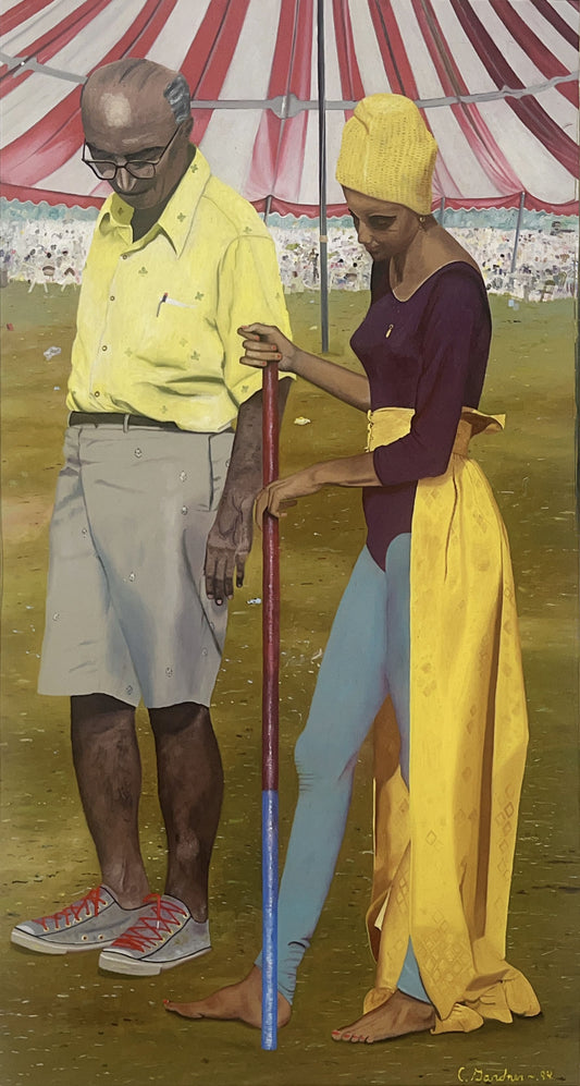 Measure of a Moment By Carl Gardner