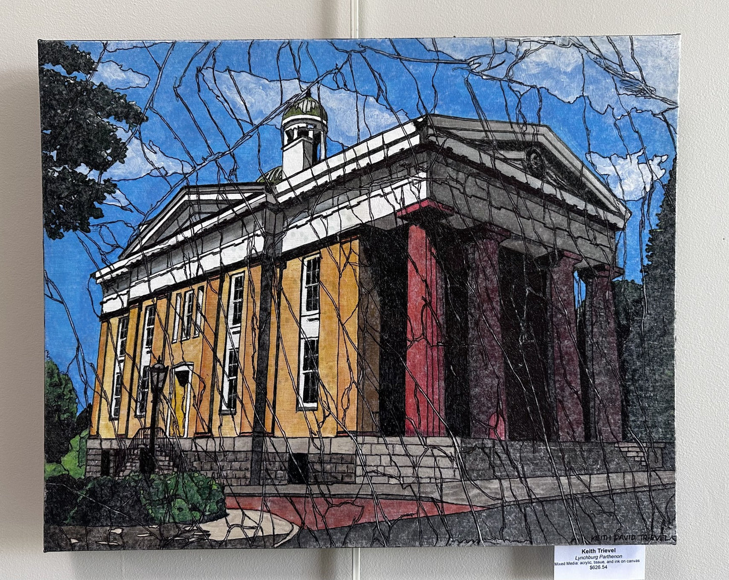 Lynchburg Parthenon