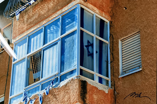 Apartment Address: Israel By Barry Koplen